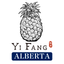 Yi Fang Alberta icon