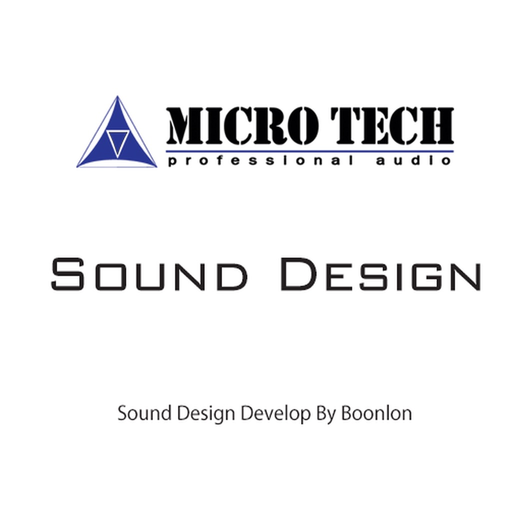 Sound Design app icon