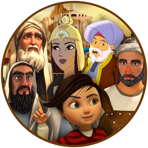 Multfilmlar app icon