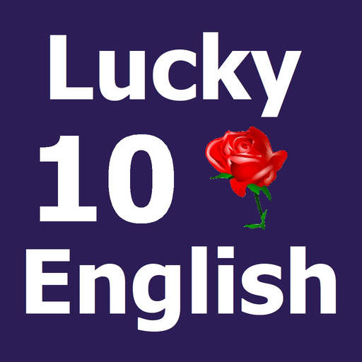 Lucky 10. Sınıf İngilizce app icon