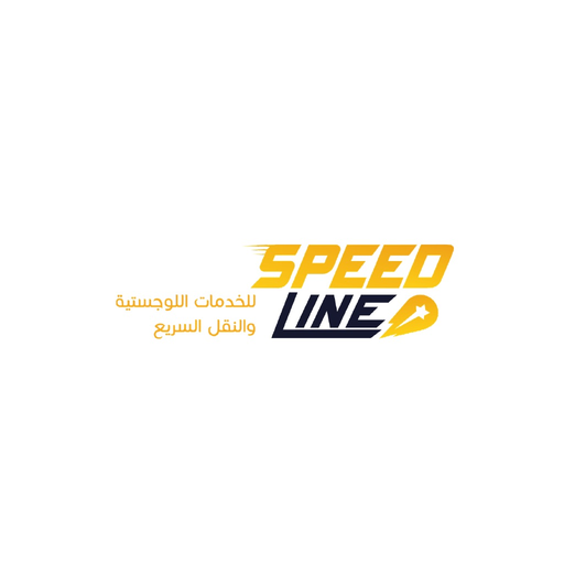 Speed Line Logistic app icon