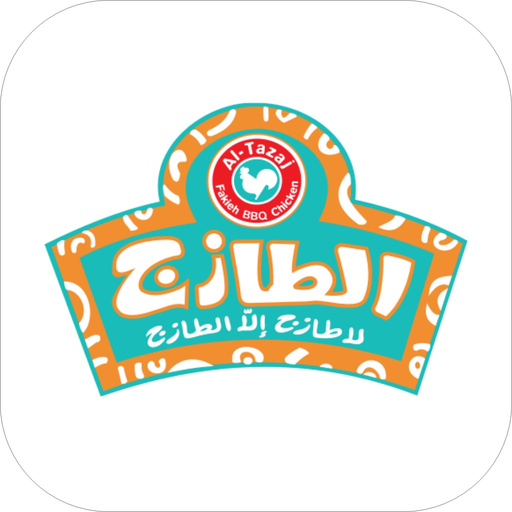 AlTazaj Jordan app icon