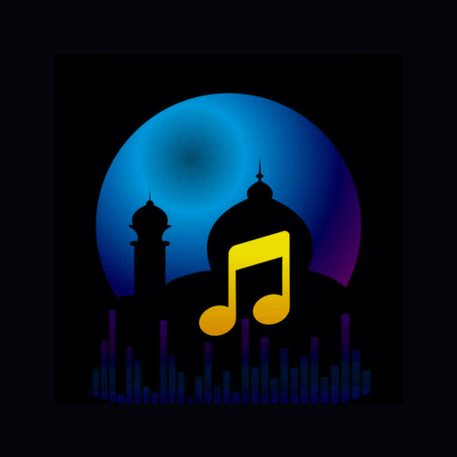 Islamic Music Radio Network app icon