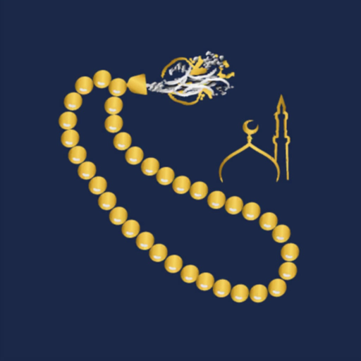 Tasbih-Zikr: Tasbeeh Counter app icon