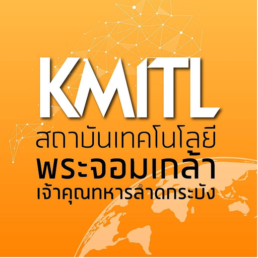 KMITL UApp app icon