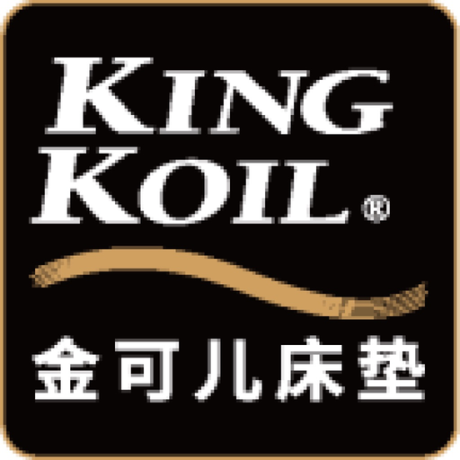 KingKoilIBed app icon