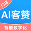 AI客赞 icon