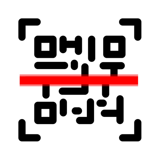 QR Barcode Scanner Pro app icon
