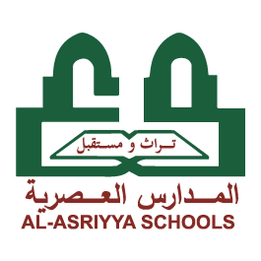 AL Asriyya Schools app icon