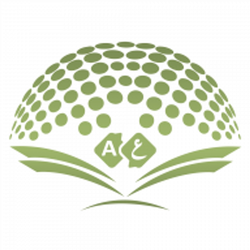 HadeethEnc app icon