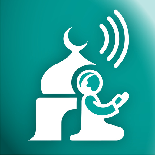 my e-mam app icon