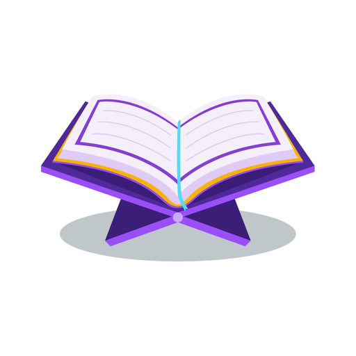 Quran+ app icon