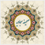 Sahifeh Sajjadieh icon