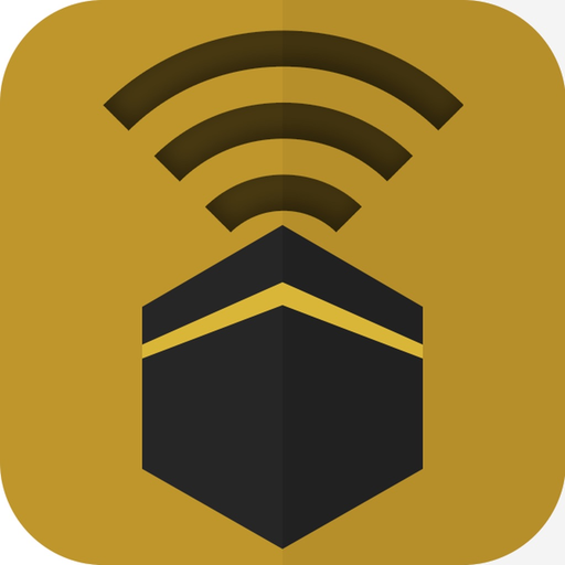 Makkah Radio إذاعة مكة app icon