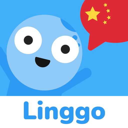 Linggo: Learn Chinese language app icon