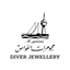 DIVER JEWELLERY مجوهرات الغواص icon