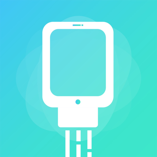 ExStorage app icon