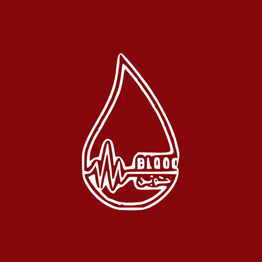 Blood Iq app icon