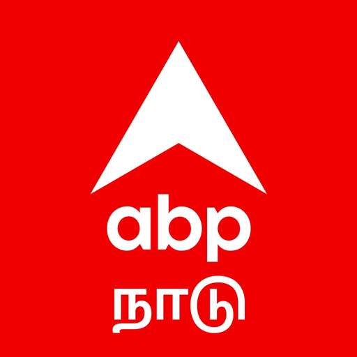ABP Nadu - Tamil News app icon