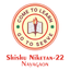 SNS NAYAGAON icon