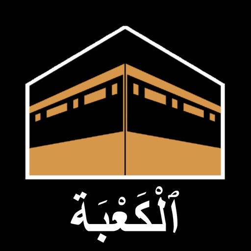 Qibla Compass Accurate app icon