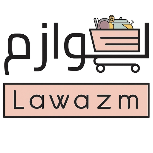 Lawazm | لوازم app icon
