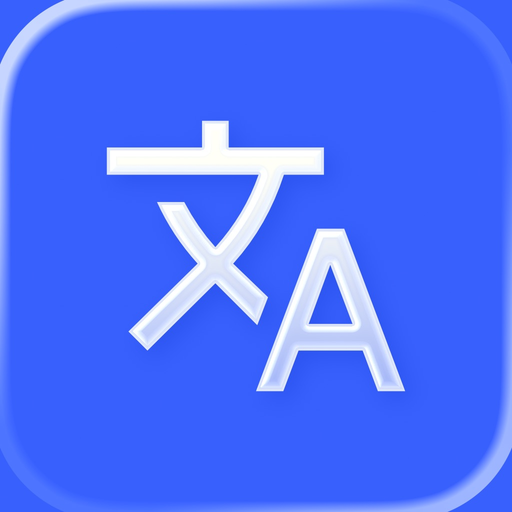 Translator - Offline & Camera app icon