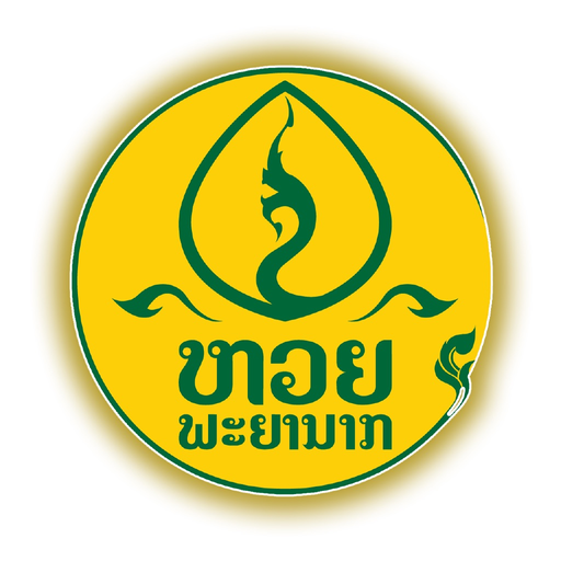 Naga Market app icon
