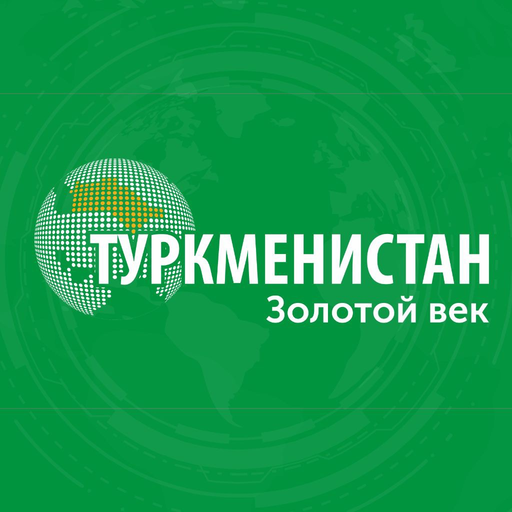 Turkmenistan Altyn Asyr app icon