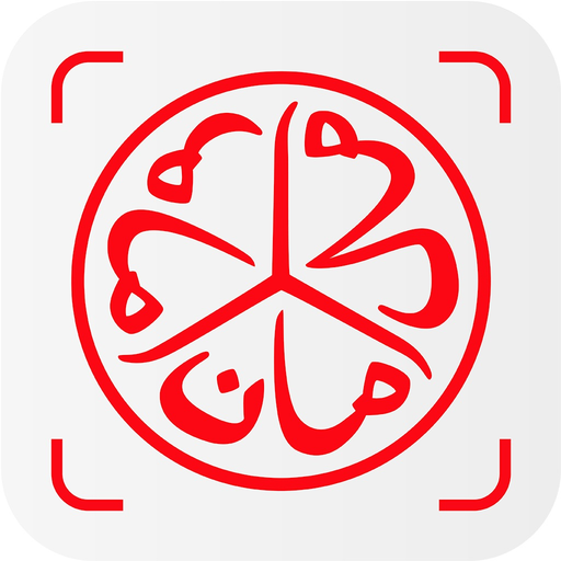 Be CFG Bank app icon