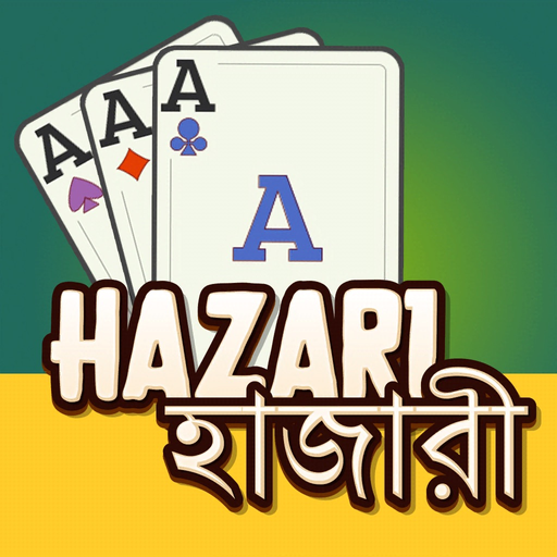 Hazari app icon