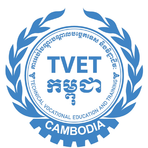TVET E-Learning app icon