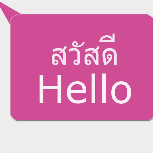 ThaiSharingApps app icon