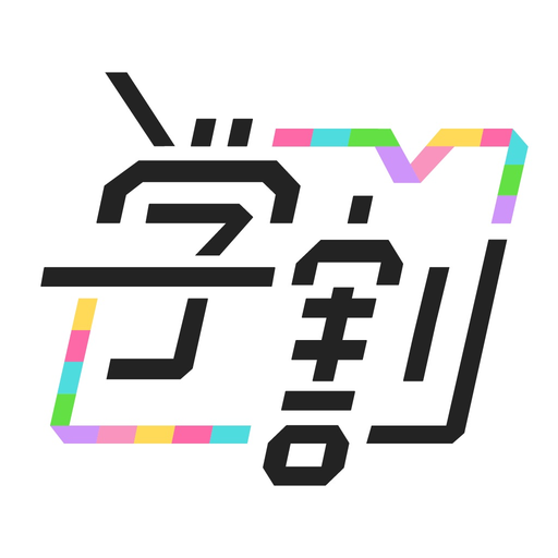 学割 - 学生限定クーポン＆ポイント！ カラコン 飲食もお得 app icon