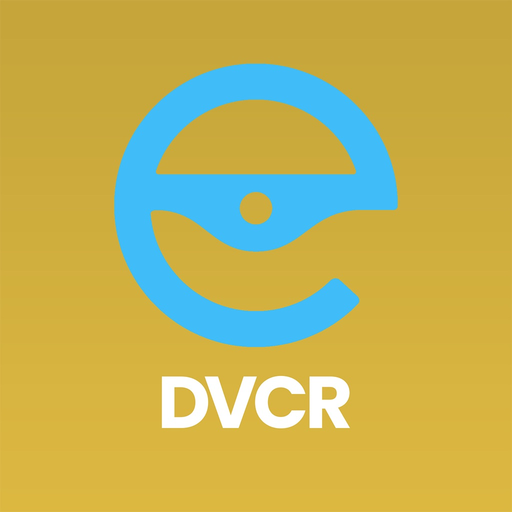 DVCR by eDriving℠ app icon