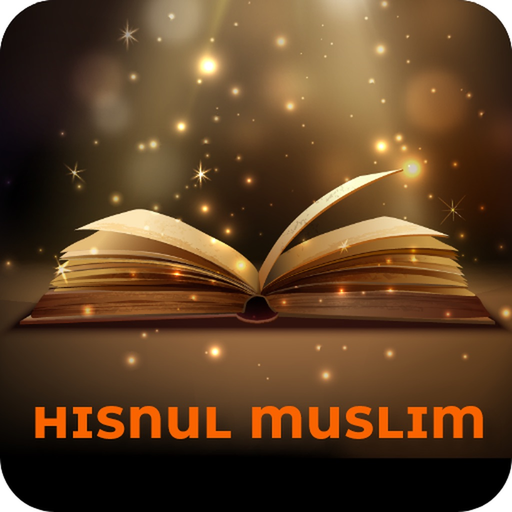 Hisnul Muslim (Muslim Pocket) app icon