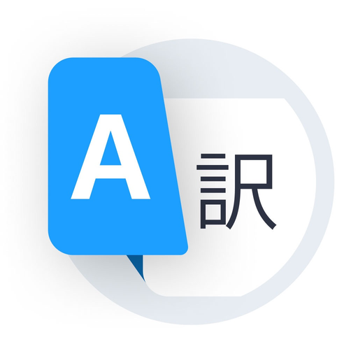 Photo Translator AI app icon