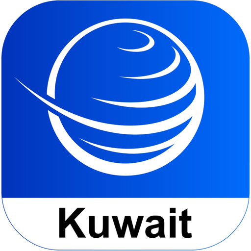 Al Ansari Exchange Kuwait app icon