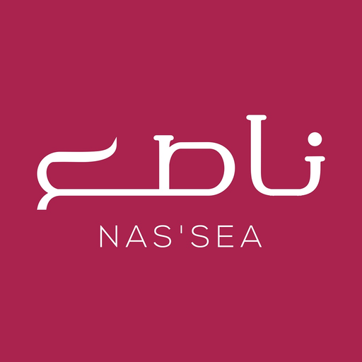 NAS'SEA |السائق| Driver app icon