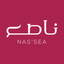 NAS'SEA |السائق| Driver icon