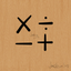 SortCal icon