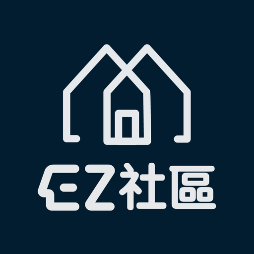 Ez社區 app icon
