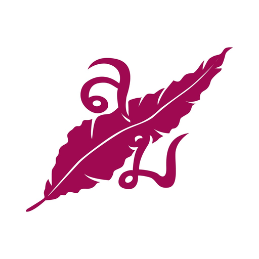 ASIAN BREEZE app icon