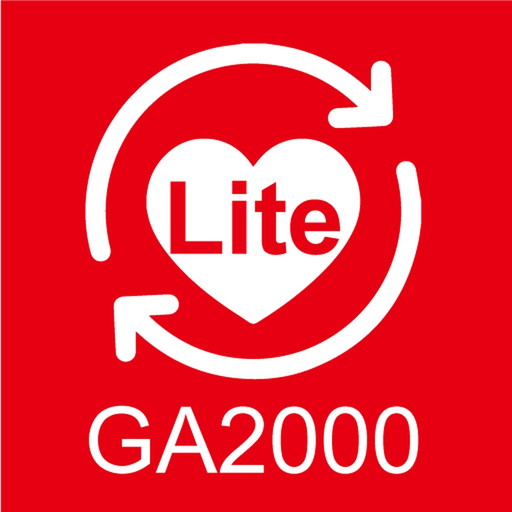 Aulisa Lite GA2000 app icon