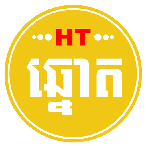 Hongtry app icon