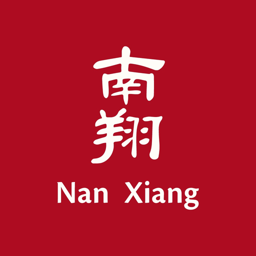 Nan Xiang app icon