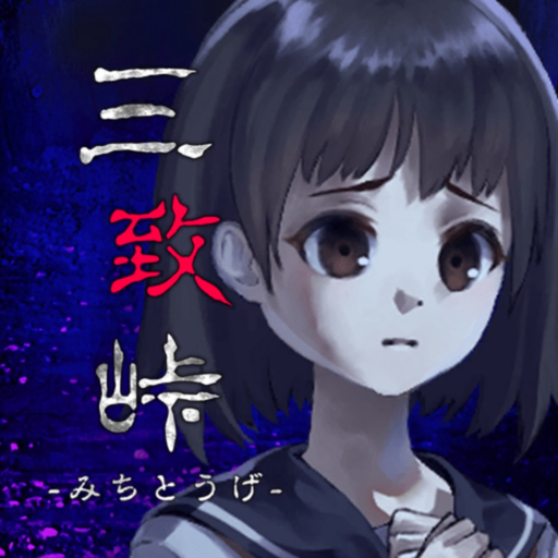 Ridge Escape: Match 3 Horror app icon