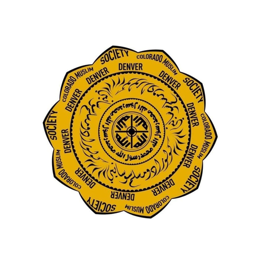 Colorado Muslim Society app icon
