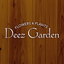 Deez Garden（ディーズガーデン） icon
