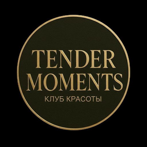 TENDER MOMENTS КЛУБ КРАСОТЫ app icon